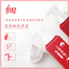 上海药皂泡沫洗手液430g易冲洗除菌清洁家庭学校办公室通用 /个人护理 /身体护理 /香皂 商品缩略图2