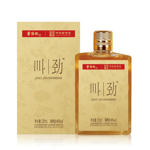 景阳冈 46度叫劲150ml*4瓶药食同源配制酒 商品图1