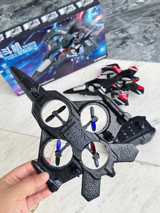 【加一】最酷61礼物!!星际跃迁遥控战斗机【自动避障版】★ 商品图4