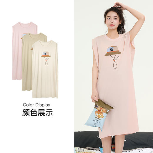 【单件6折/满2件5折】【秀黛】女帽子图情侣无袖裙女士夏季短袖睡裙家居服MS554019T【门店同款】 商品图3