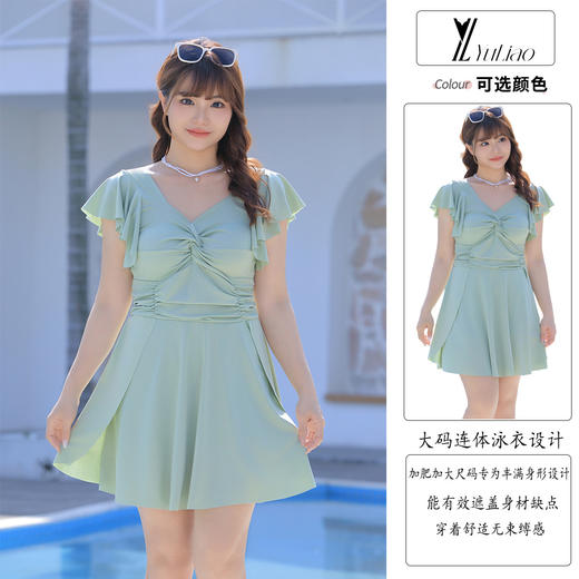 【大码泳衣女连体】保守胖mm180斤遮肉 性感大胸聚拢遮肚显瘦海边温泉泳装  商品图11