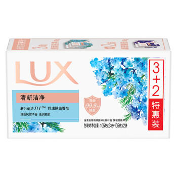 力士（LUX）排浊除菌香皂(清新+幽莲) (3+2)X105G /个人护理 /身体护理 /香皂 商品图3
