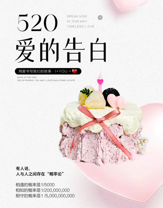 杨梅荔枝 尝鲜 商品图1