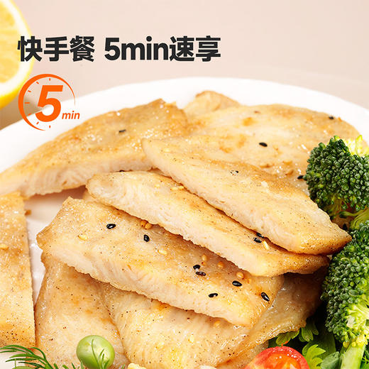 无抗 低脂新鲜鸡排（原味） 商品图3