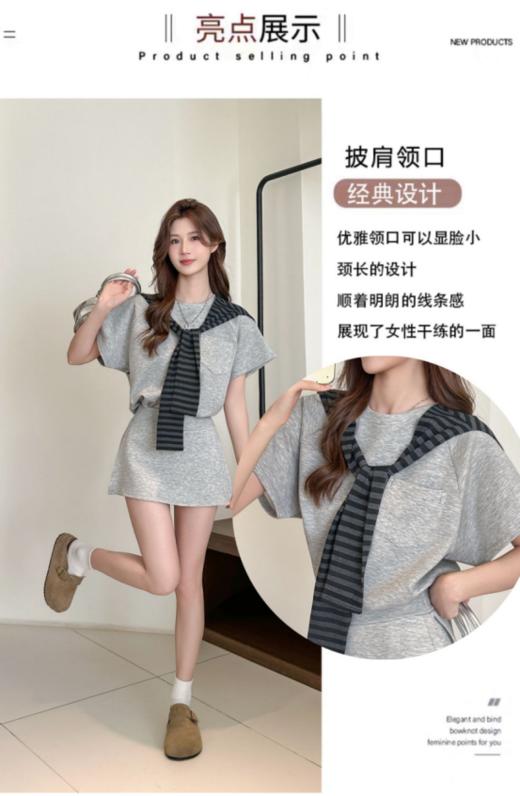 🔥火出圈【学院风大码三件套】高品质一套现货出🌸，今日份的简约控，自带披肩设计💐，简约中略带叛逆心 ✅短裤松紧腰 不挑人💕 面料舒适有质感！ 商品图1