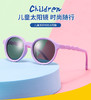 【骊佳儿童高清太阳镜偏光墨镜】儿童墨镜夹片男女小孩太阳镜防紫外线可套近视镜片户外高清偏光镜 商品缩略图2