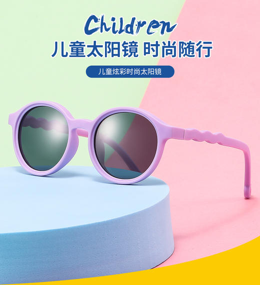 【骊佳儿童高清太阳镜偏光墨镜】儿童墨镜夹片男女小孩太阳镜防紫外线可套近视镜片户外高清偏光镜 商品图2