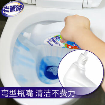 老管家 洁厕液800g*2马桶清洁剂强力去污除垢祛味罗兰香氛洁厕灵 /家庭清洁/纸品 /家庭环境清洁 /洁厕灵 商品图0