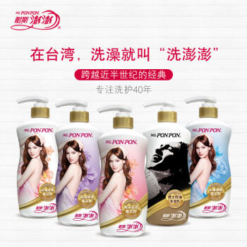 耐斯澎澎 沐浴露倍润保湿1kg氨基酸玻尿酸沐浴乳香氛沐浴液补水男女士通用 /个人护理 /身体护理 /沐浴露 商品图3