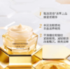  GUERLAIN·娇兰帝皇蜂姿丰盈修护眼霜15ml 商品缩略图1