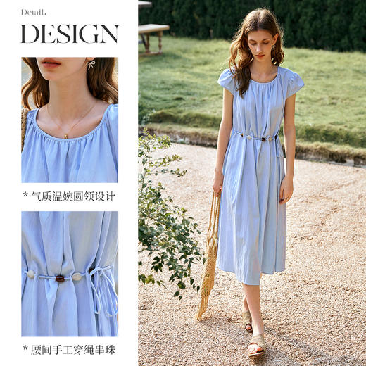 OLrain欧芮儿度假风串珠蓝色连衣裙女2025夏季新款法式独特掐腰裙 商品图2