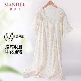 熳洁儿 家居服春夏泡泡棉睡裙薄荷曼波甜美印花宽松舒适透气亲肤睡衣女24253002