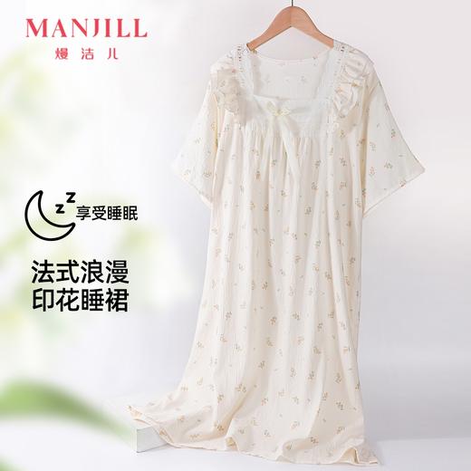 熳洁儿 家居服春夏泡泡棉睡裙薄荷曼波甜美印花宽松舒适透气亲肤睡衣女24253002 商品图0