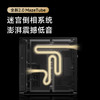 漫步者（EDIFIER）Halo 2.0 深渊监听音箱 蓝牙电脑音响 桌面音响 电视音响 破界黑 /数码 /影音娱乐 /音箱/音响 商品缩略图2