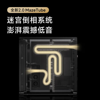 漫步者（EDIFIER）Halo 2.0 深渊监听音箱 蓝牙电脑音响 桌面音响 电视音响 破界黑 /数码 /影音娱乐 /音箱/音响 商品图2