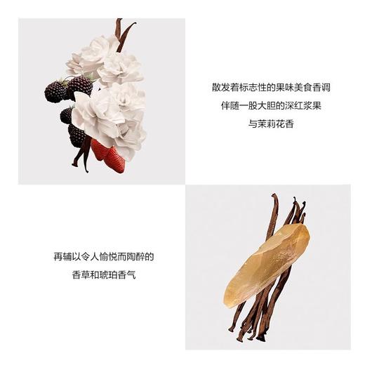 【领20元券再下单】巴宝莉 花与她馥郁香水 10ml 到27年7月 商品图1