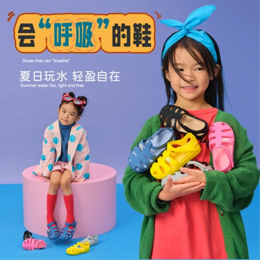 YECOMINIDD新款雾面凉鞋儿童罗马鞋男童猪笼鞋女童透气凉鞋YECO25-06/YECO25-07 商品图2