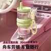 【困妈周年庆】bablov水杯女生高颜值学生夏天便携塑料水壶车载大容量吸管杯子 商品缩略图4