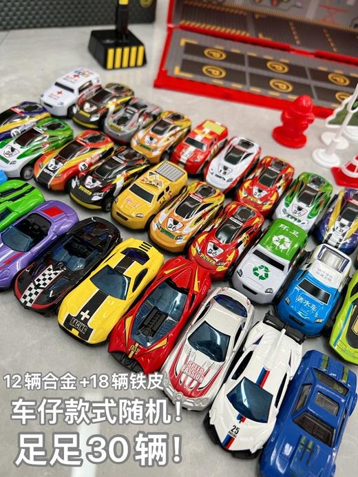 【加一】yingersi潮玩集装箱★ 商品图2