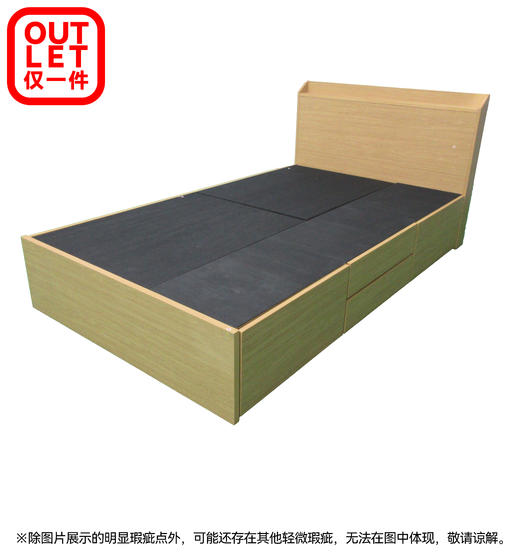 【OUTLET】单人收纳床 吉欧2 浅棕色 商品图0