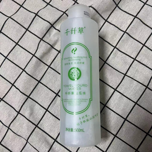 千纤草丝瓜水500ml 商品图0
