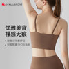 DENLUS新款升级款一体杯胸垫吊带瑜伽服背心DY66175# 商品缩略图1