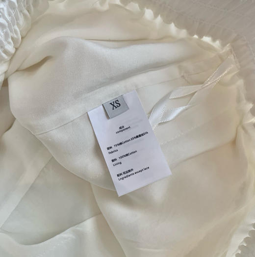 正品版本Fabriqu*e镂空刺绣衬衫短裤套装051908 商品图14