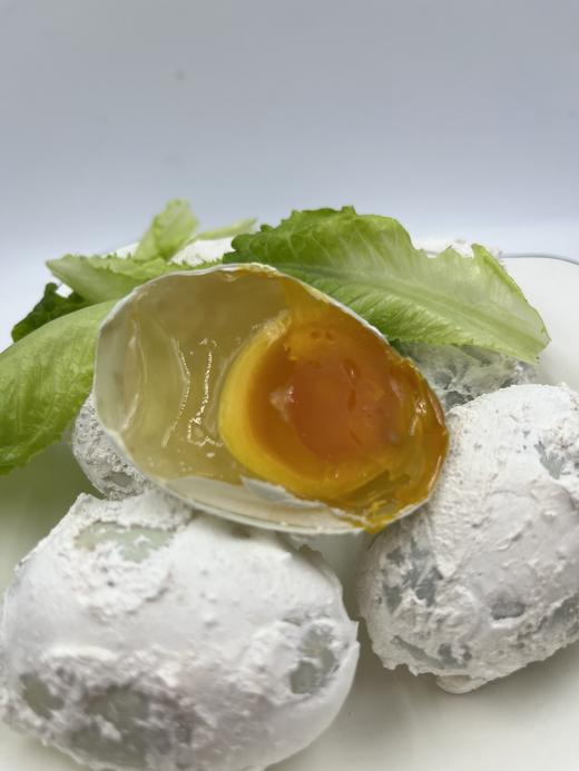 朴愿甄选   溏心皮蛋 湘西特色 2.5元/个 商品图0