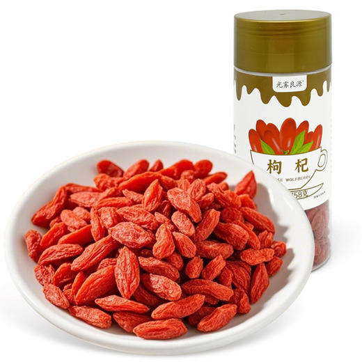 光雾良源枸杞158g/罐 商品图0