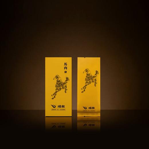 瑞泉｜手工·马肉｜51克（8.5克×6泡） 商品图4