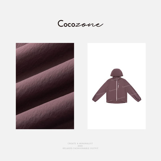 COCO ZONE 刘一一  轻盈舒适透气拉链连帽外套CD2A1198 商品图2