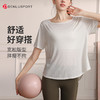 DENLUS新品天丝雪花美背瑜伽服罩衫纯色镂空圆领短TDY66177# 商品缩略图3