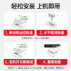 绘威适用PixLab X1粉盒6000页/支 F-1500墨粉盒PixLab B5激光打印机墨盒X1硒鼓复印机碳粉 商品缩略图2