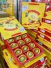 周六取货：【单层佳沛金果礼盒】一箱12粒装，天然VC小金矿！ 商品缩略图3
