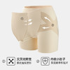 【7A收腹打底裤】高腰无痕收腹内裤聚拢提臀收垮7A安全裤女士打底裤女 商品缩略图1