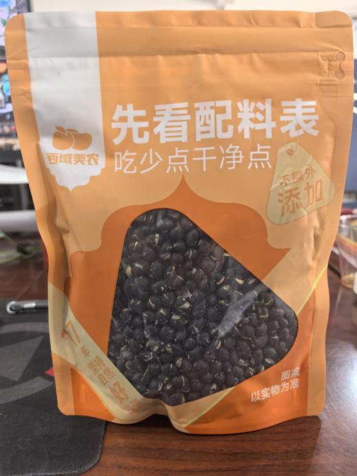 【FX.】西域美农 香酥黑豆250g ，无油干炒，一吃就上瘾！传统小零食 商品图7