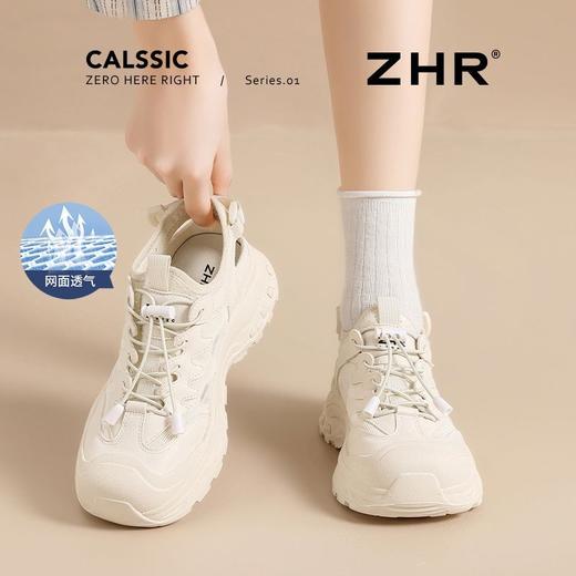 ZHR厚底内增高运动鞋女2025夏季镂空透气溯溪鞋软底户外登山鞋女 商品图0