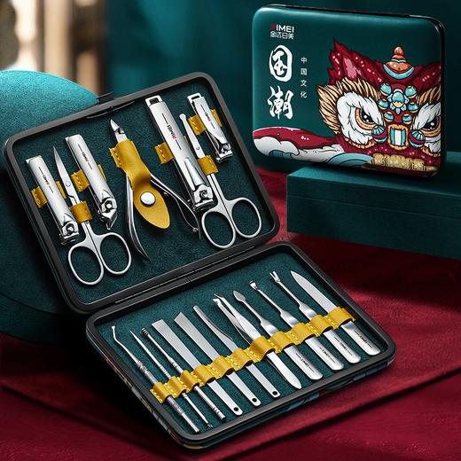 金达日美美容套装DR820 商品图1