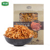 【贵州帮扶】神农唛丨精选蛹虫草120g 商品缩略图0