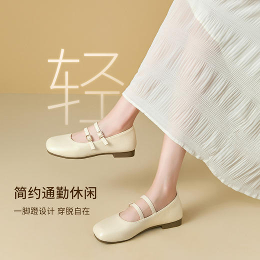 西遇玛丽珍小皮鞋女新款春夏法式圆头平底鞋配裙子白色单鞋V0656456 商品图4