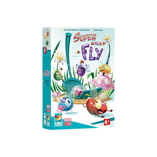 【一刻馆】爆品 捕蝇高手 儿童欢乐多人 精细动作 反应力桌游 商品图5