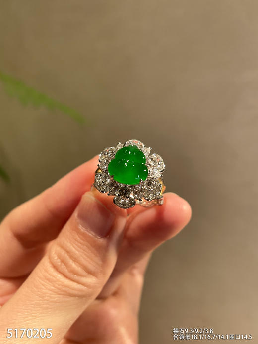 老坑玻璃种艳绿葫芦戒指【5170205】具体价格微信咨询 商品图1