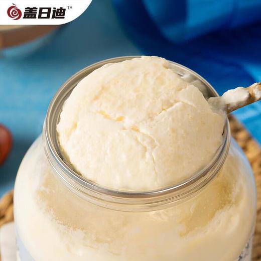 盖日迪奶皮子酸奶550g 商品图2