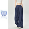 丁摩 冰丝阔腿裤女夏季薄款冰皱棉休闲山本裤禅意风垂感裤子5ZF-LSR 商品缩略图9