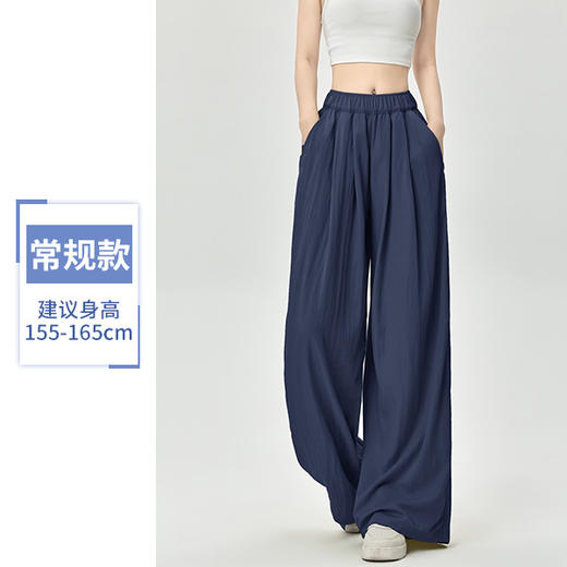 丁摩 冰丝阔腿裤女夏季薄款冰皱棉休闲山本裤禅意风垂感裤子5ZF-LSR 商品图9