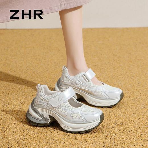 ZHR则则【6.5cm】厚底透气镂空老爹鞋女夏季魔术贴增高运动凉鞋女 商品图9