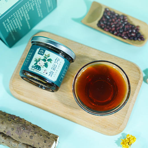 怀府街古方伏湿膏180克 商品图3