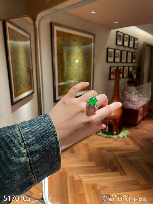 老坑艳绿蛋面戒指【5170105】具体价格微信咨询 商品图4