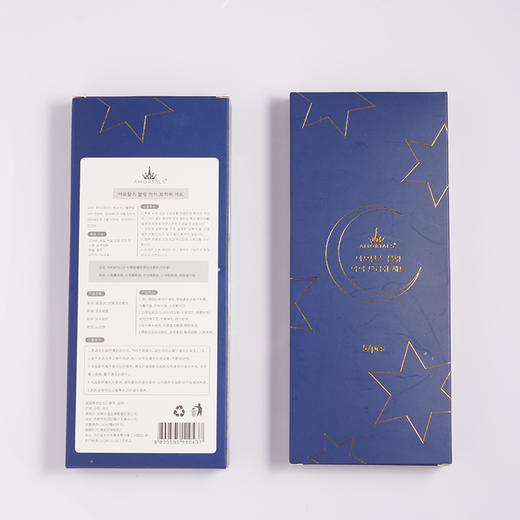 尔木萄星耀眼部化妆刷 商品图5