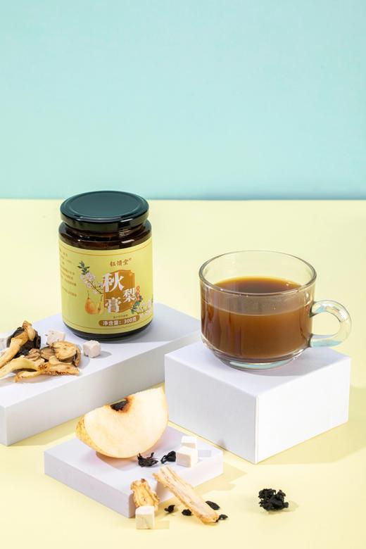 钰馈堂秋梨膏300g 商品图2